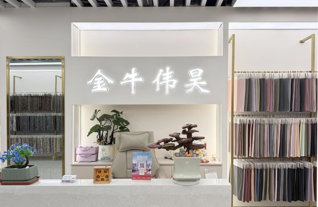 图片 3