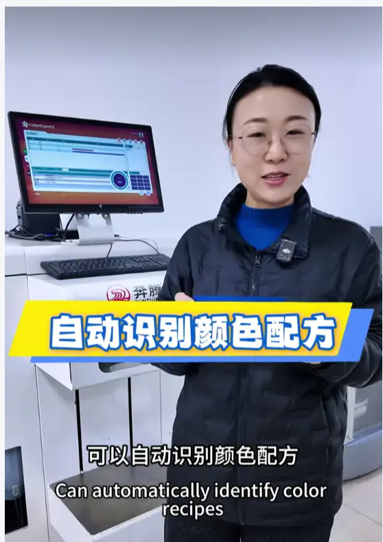 图片 3