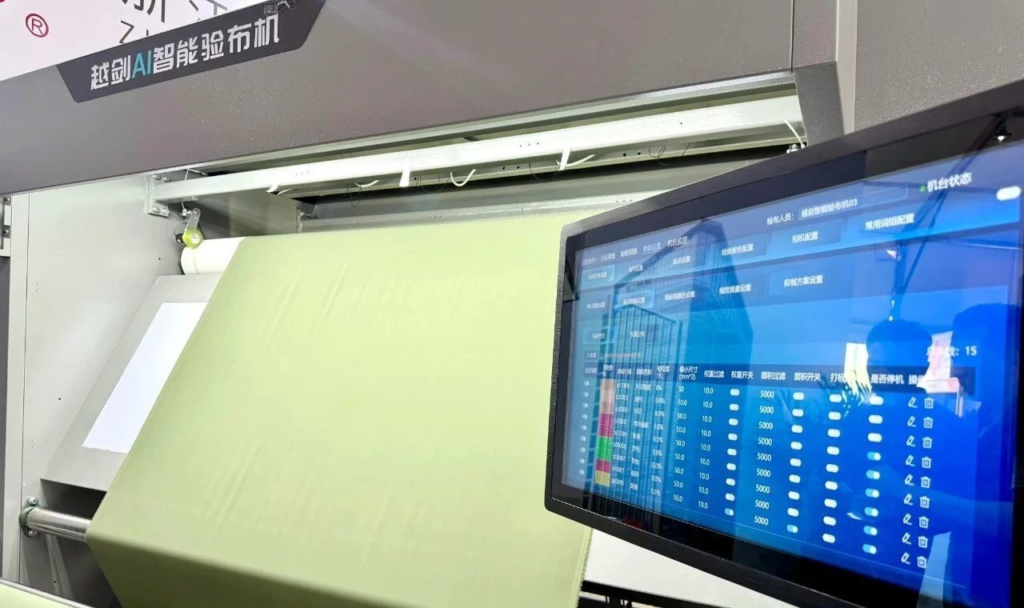 2026 China National Textile and Apparel Council Spring Exhibitions: Boom in Technology & Sustainability, Chinese Fabrics Lead Global Innovation 图片 6